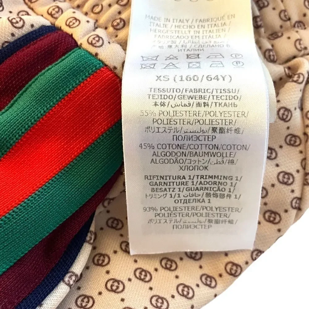 GUCCI Printed Sweatpants | Size: XS | - Picture 10 of 12